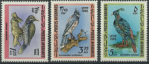 Афганистан, 1965, Птицы, 3 марки